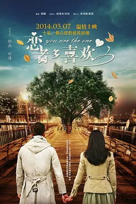 日本亚洲综合